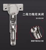 缔造家具灵魂 ▎海福乐Metalla快装阻尼铰链系列