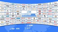 中国创新创业大赛落幕 三维家再获政府及社会资本认可