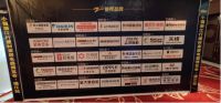 冠无止境 ，欧路莎卫浴又第一了