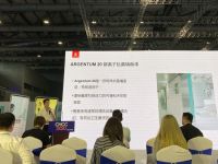 芬琳漆“黑科技”环保产品亮相第21届全国医院建设大会