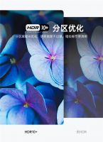 坚果投影新品上市!新世代高亮旗舰款坚果J10,上市即焦点