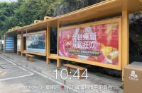 金秋换新、采购狂欢，1688平阳产业带“伙”力全开