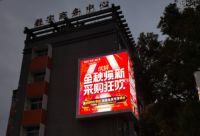 金秋换新、采购狂欢，1688平阳产业带“伙”力全开