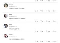 蓄势待发！怡和绿色环保理念亮相全国500家线下门店