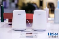 智慧物联 场景体验 海尔智慧按摩椅亮相2020年度体博会