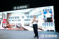 “过把瘾”的直播营销:厂家的蜜糖,是否会沦为经销商的砒霜?