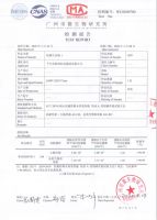 百城千店全面铺货！千年舟爆款产品光触媒抗菌板：助力金九银十装修季