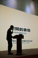 2020中国房地产研究发布高峰论坛 申俊伟现场阐述“空间的表情”