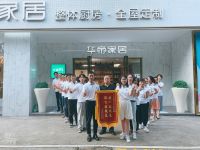 “助力终端，赋能团队”全国巡回培训粤西站/南宁站圆满结束