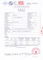 抗菌生态板全新时代,硬核科技让净化空气抗菌防霉变得更简单