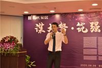 现场签约30家——福庆定制家常熟招商会成功举办！