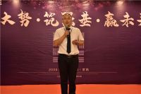 现场签约30家——福庆定制家常熟招商会成功举办！