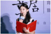 诗意童居!百得胜成首家育儿环境标准倡导联盟定制家居品牌