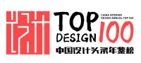 设计头条年鉴榜（2019）TOP DESIGN 100 榜单揭晓！