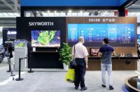 5G+智能人居系统或成创维家电未来5G应用主攻领域