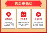 百姓装潢：以诚信透明打破家装行业痛点！