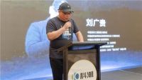 科潮定义行业新标准，开启别墅地下室防潮领域新纪元