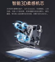 中秋送礼送什么更有心意?看看天猫爆品奥佳华OG-7505按摩椅吧!