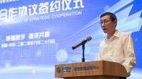 央视网与中国移动智慧家庭运营中心达成战略合作，共同拓展智慧家庭市场
