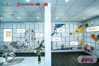 乐迈地板跨界2020国际车展  携网易诠释石晶品类新风潮