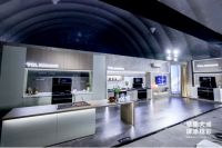 标题1:慧集大成 屏添精彩，TCL发布X16智能集成灶