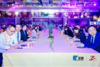 圣象25周年关键节点力推战略升级