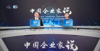 卫浴行业唯一 | 箭牌卫浴强势登陆东方卫视