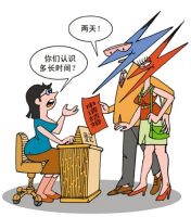 什么性格的人容易闪婚 为什么闪婚不好