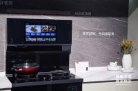 打破信息壁垒，TCL X16蒸烤一体集成灶演绎智慧烹饪新场景