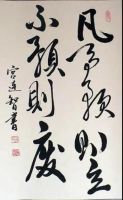 设计知乎 | 什么能力最重要，但90%的设计师都没有