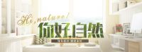 华府板材：国庆中秋喜相逢，祝大家双节快乐！