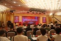 中国公益设计论坛发布会在中央广播电视总台梅地亚中心成功举办