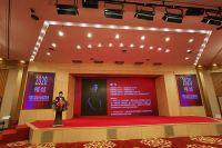中国公益设计论坛发布会在中央广播电视总台梅地亚中心成功举办
