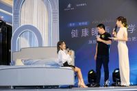 慕思歌蒂娅携歌手庄心妍，相约合肥分享睡眠美学0929