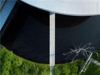 和美术馆于国庆试运营，大自然家居为官方合作伙伴