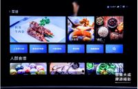 TCL X16智能集成灶上市，智能互联重构三大厨房生活新场景