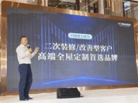 玛格率先突围"无醛添加"热战,"有颜有品"成新趋势!