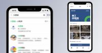 家装建材行业能不能有个“海底捞”？大眼蜗来了