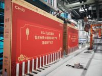 5G时代的中国制造 继往开来的中国骄傲