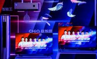 5G时代的中国制造 继往开来的中国骄傲