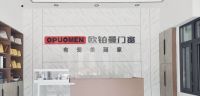 欧铂曼门窗|将乐县专卖店即将盛大开业，引领全屋定制门窗新格局！