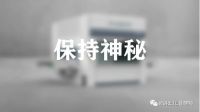 为何使用喷漆线，油漆成本反增不降？