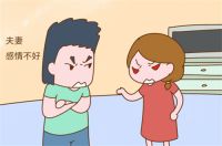 夫妻缘尽的有哪些表现 出现这些情况趁早散伙