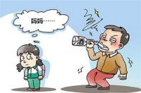 离婚后孩子抚养权怎么判定 离婚后一方不给抚养费怎么办