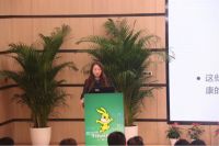 聚焦消费者家居健康需求升级  兔宝宝除醛抗菌生态板新品发布