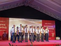 迎国庆度中秋，源潭清蒙人绽昂扬风姿