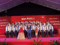 迎国庆度中秋，源潭清蒙人绽昂扬风姿