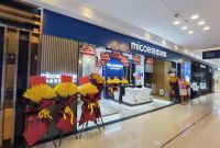 火爆现场丨四季沐歌卫浴红星美凯龙沪南路店盛大开业