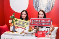 中国人的家|大角鹿瓷砖董事长南顺芝：创新不止，向世界展示中国品牌的自信