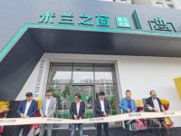 米兰之窗掀起时尚新纪元 中国首个时尚门窗MALL绽放宁波